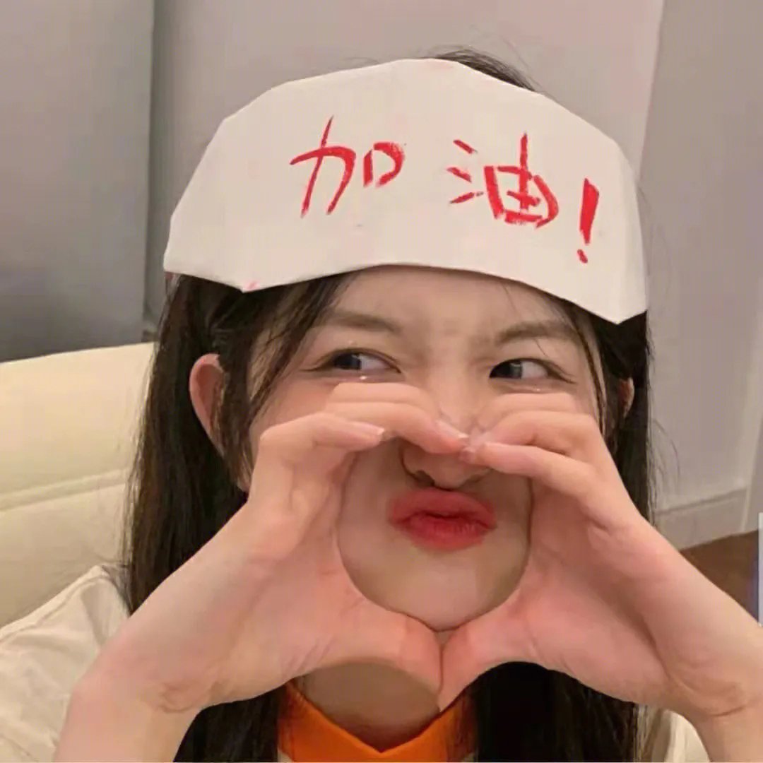 惊婚计