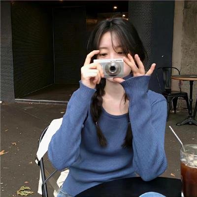 用心过日子