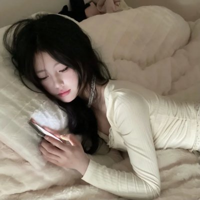 家有女友
